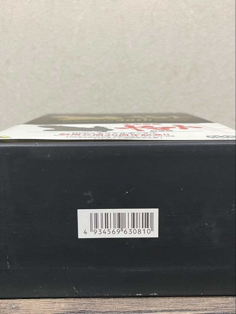 【送料込み】宇宙戦艦ヤマト　劇場版　DVD メモリアルボックス　DVDBOX