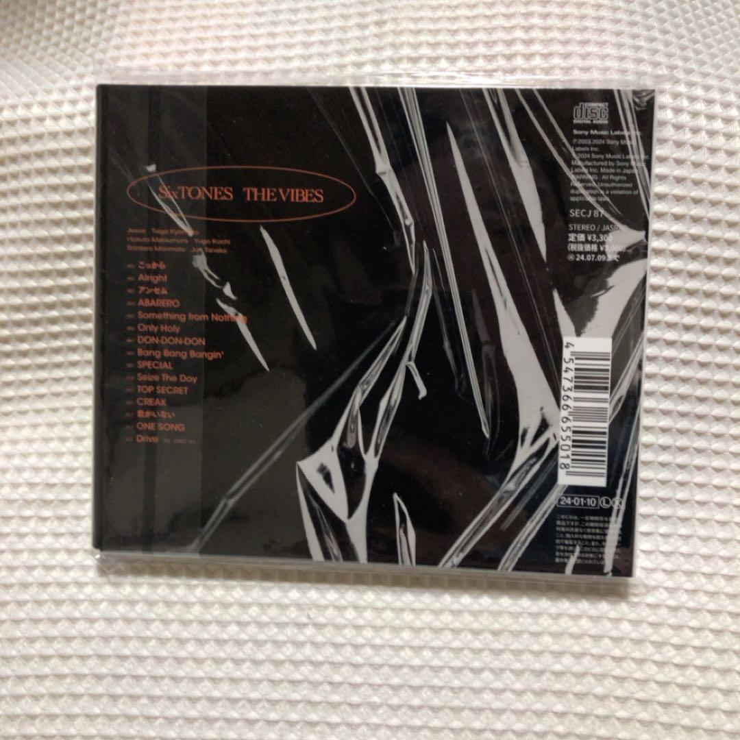 SIXTONES アルバム 未開封 THE VIBES 3形態セット　特典付