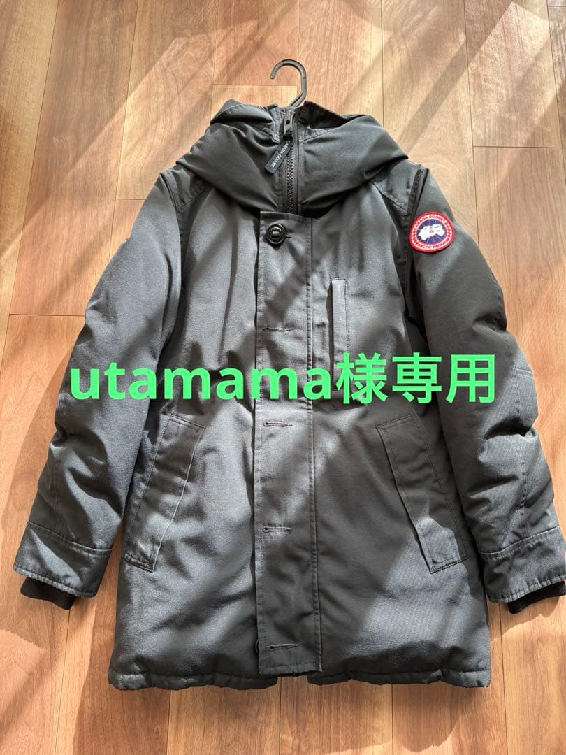 【XS】カナダグース  ジャスパー