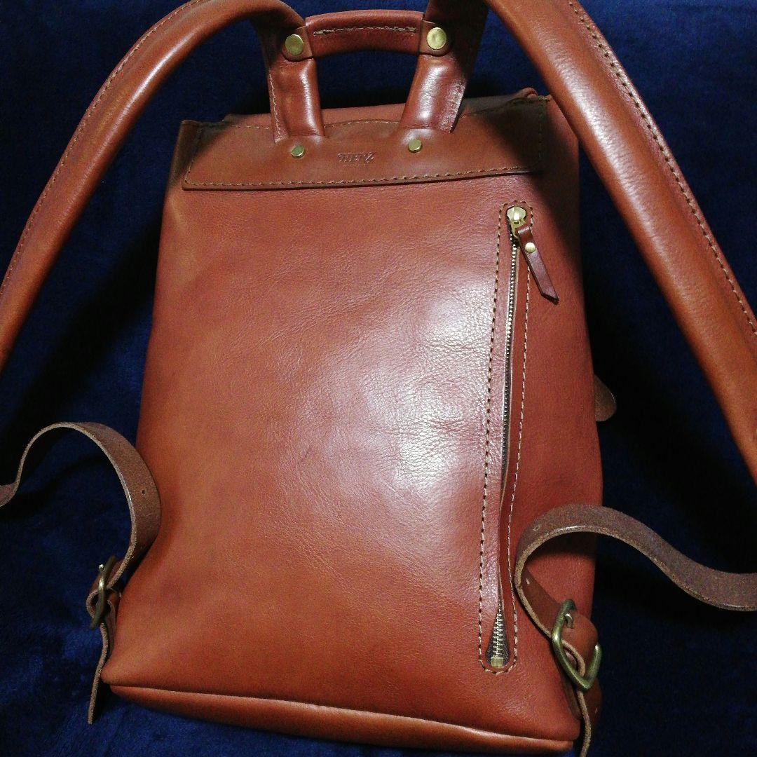 Herz ヘルツ 星のリュック 未使用