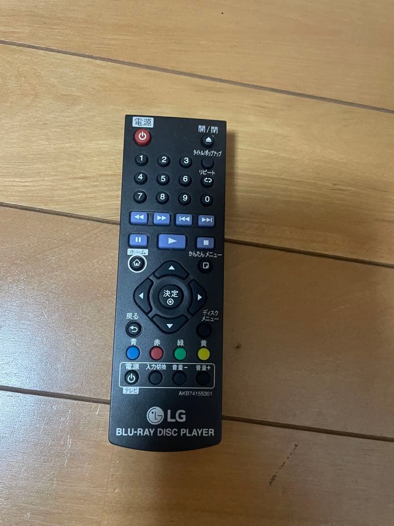 LG ブルーレイプレーヤー HDMI接続