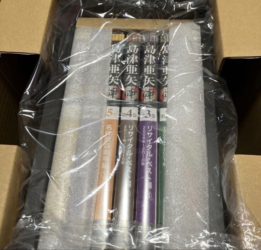 島津亜矢　DVD 未使用　リサイタル