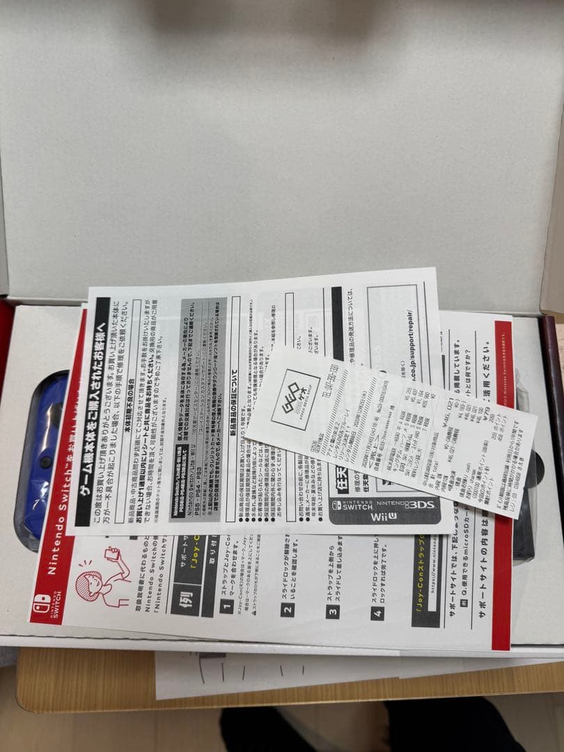 美品　最安値　24時間位内発送　新型ニンテンドースイッチ