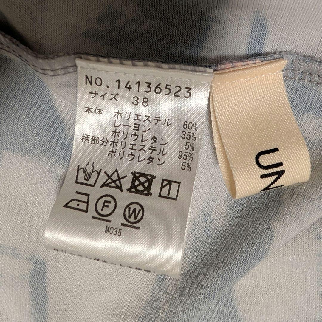 センソユニコ　UNICO　幾何学柄　アシンメトリー　ワンピース　グレー　38