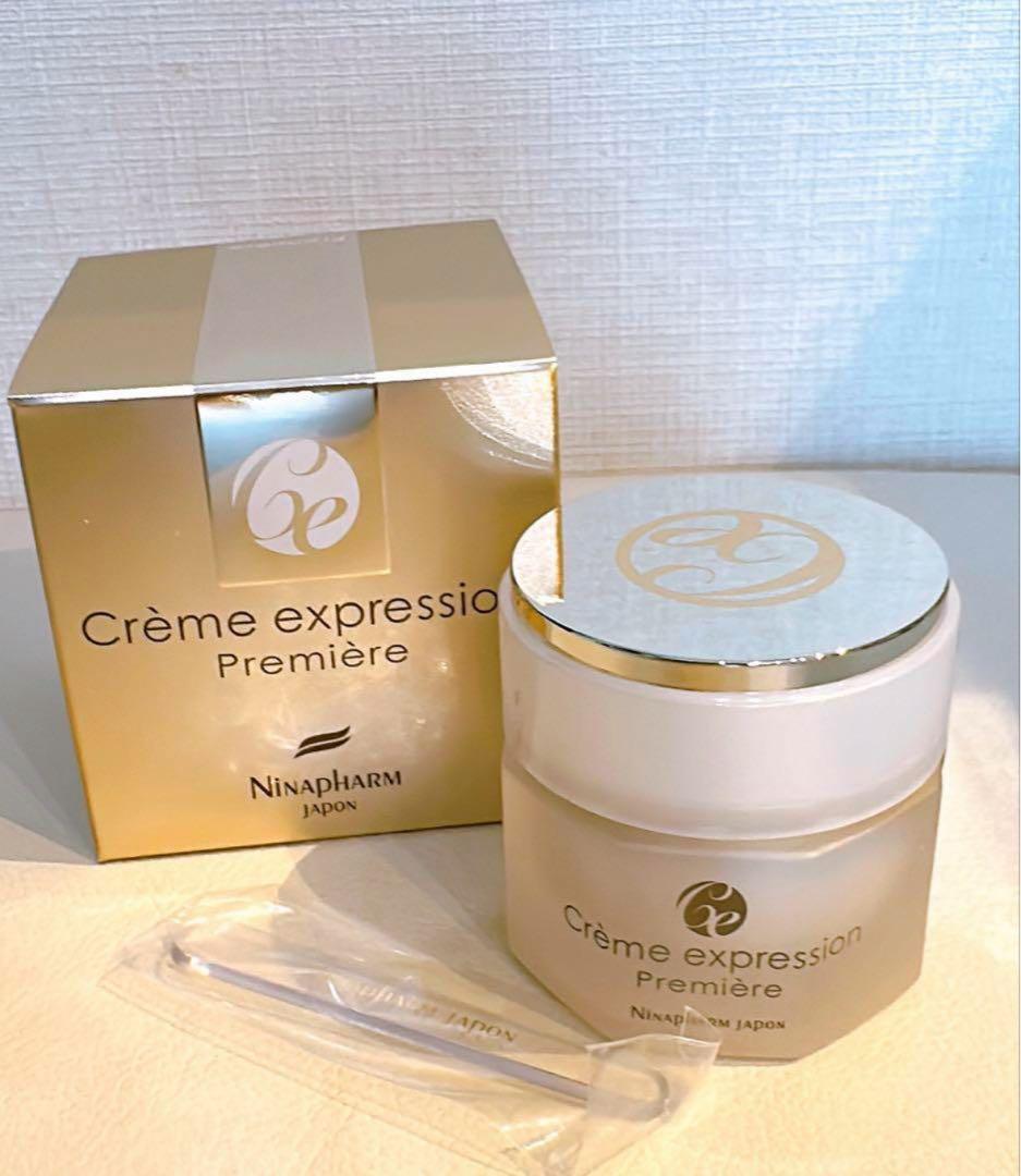 ニナファームexpression Première