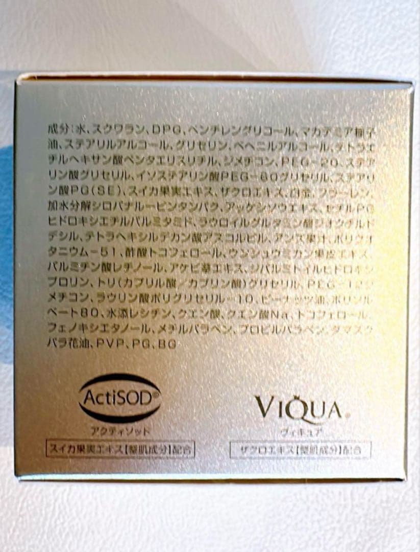 ニナファームexpression Première