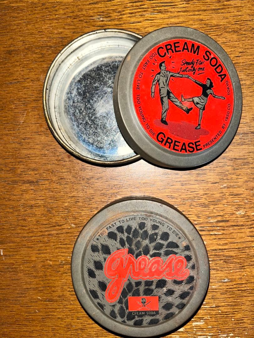 スタイリング剤 Cream Soda grease