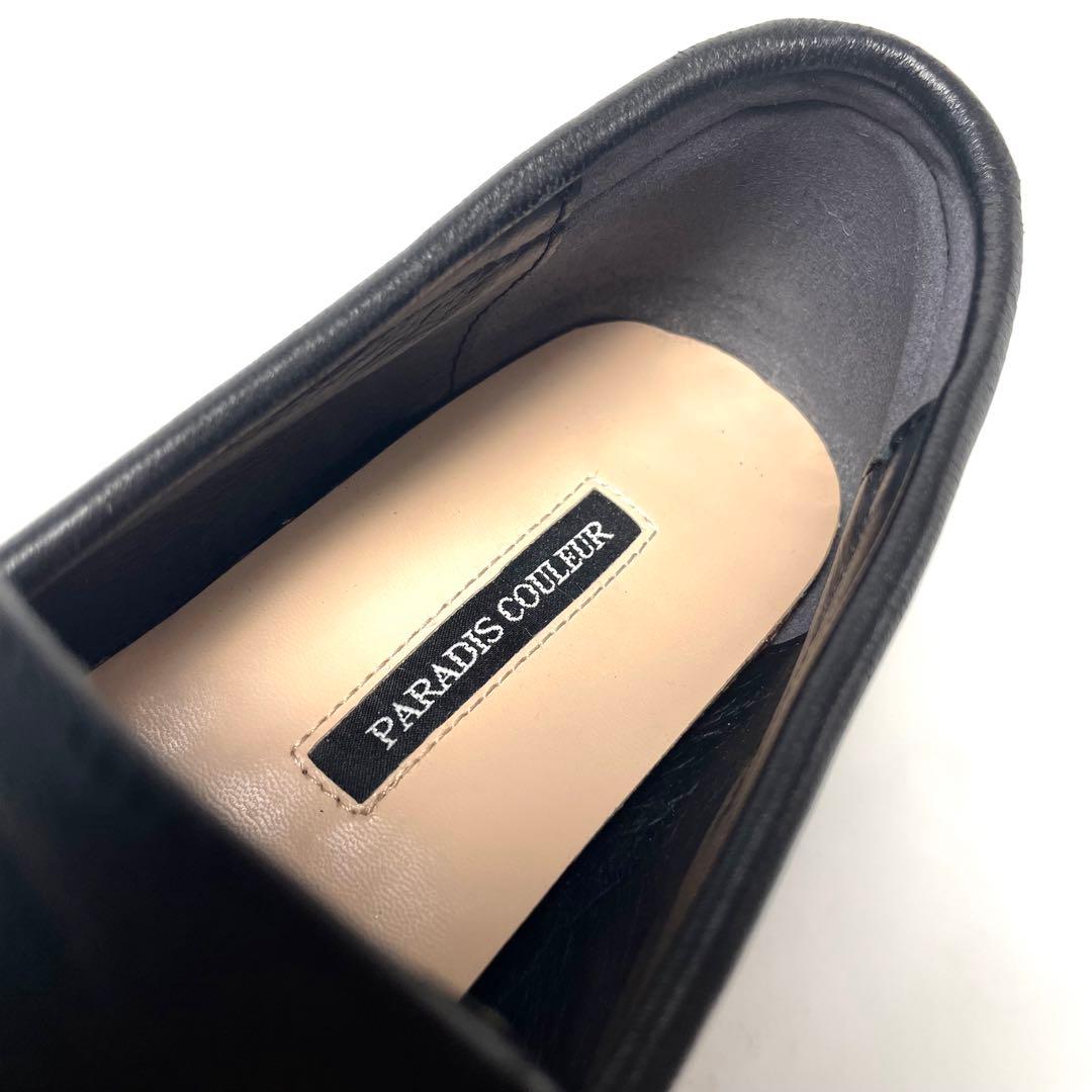 PARADIS COULEUR パラディクルール 23cm 厚底ローファー 美品