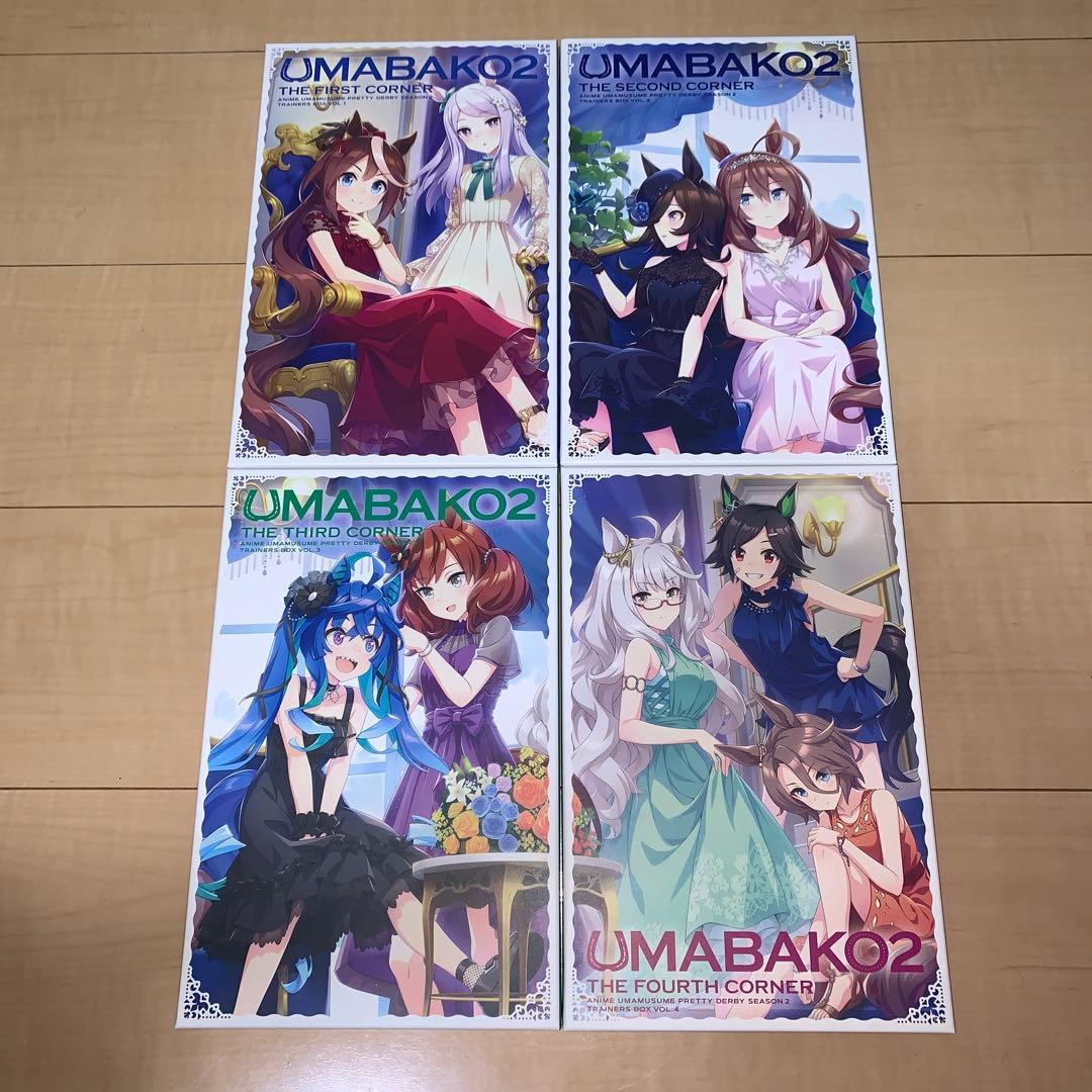 『ウマ箱2』第1〜4コーナー(アニメ「ウマ娘 プリティーダービー Season2