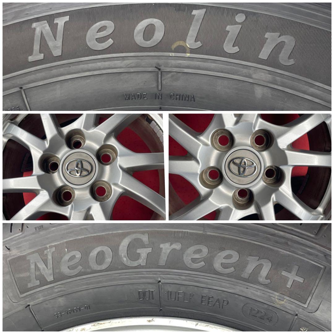 MM専用です24年製送料込ネオリンNEOGREEN+205/60R16トヨタ純正
