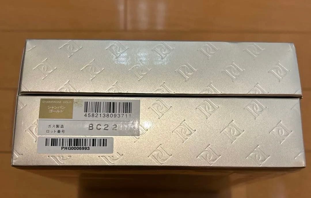 MTG プロージョン 炭酸ミスト ハンディセット 正規品