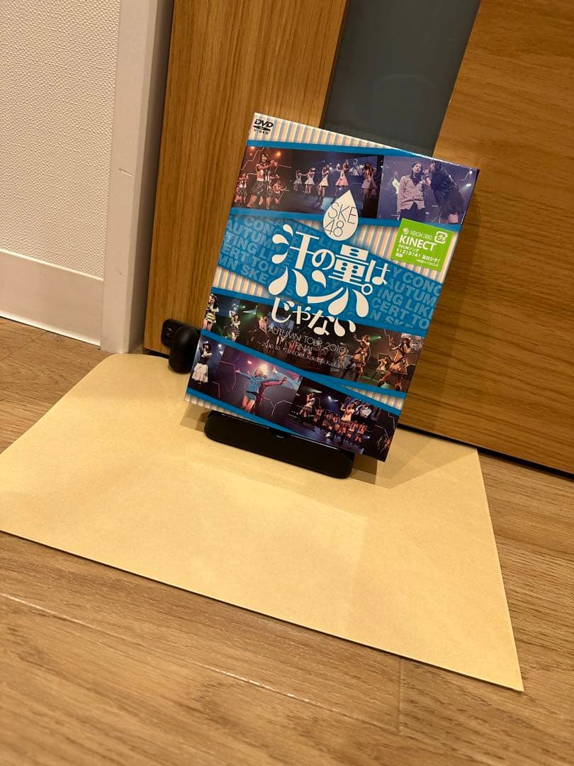 新品未開封 SKE48 汗の量はハンパじゃない DVD