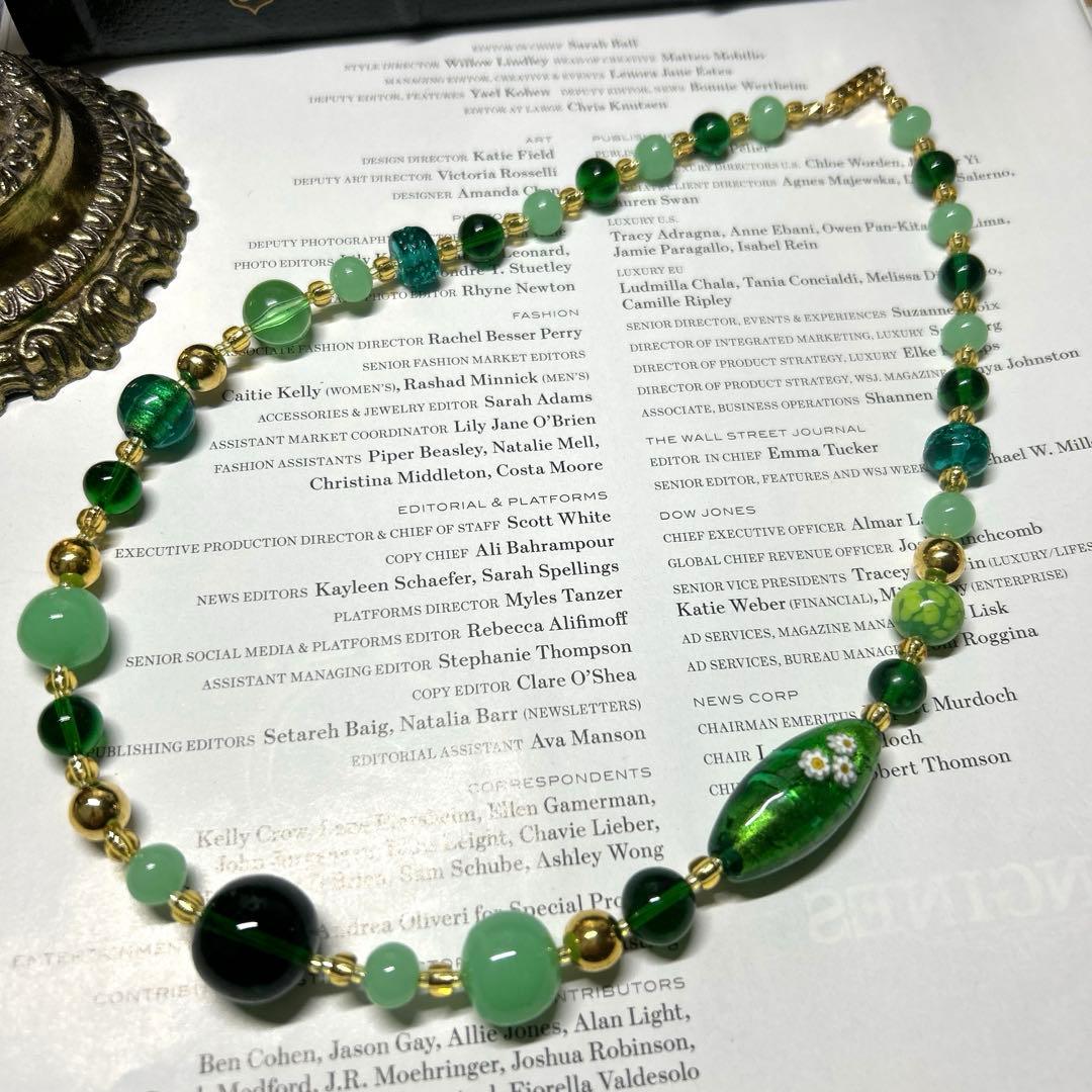 EnaPick様 リクエスト 3点 まとめ商品