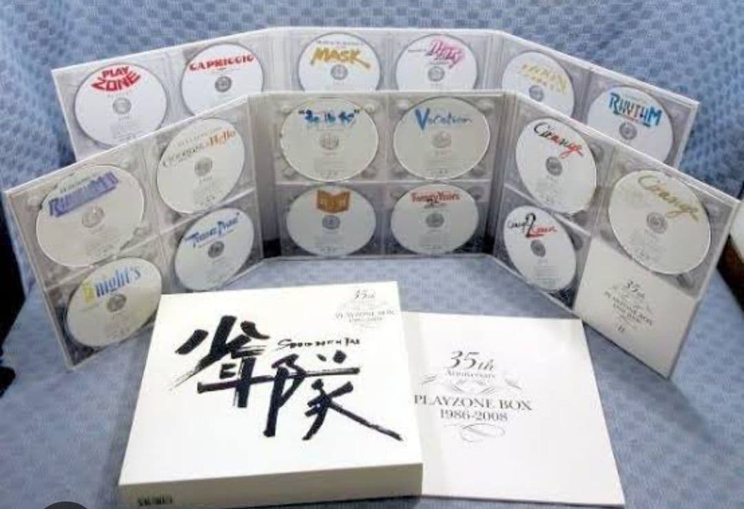 少年隊 35th anniversary playzone box&CD