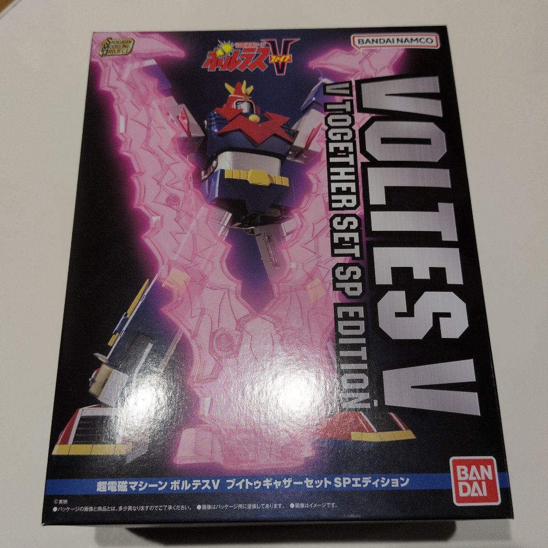 SMP ボルテスV V TOGETHER SET SP EDITION