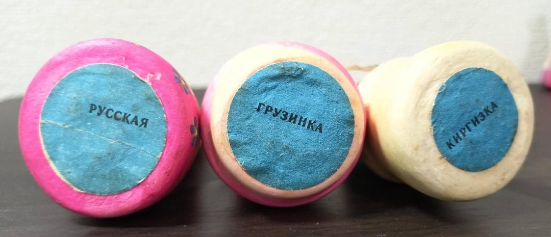 旧ソ　ロシア　張り子の民族衣装人形　民芸品　伝統工芸品　12体セット