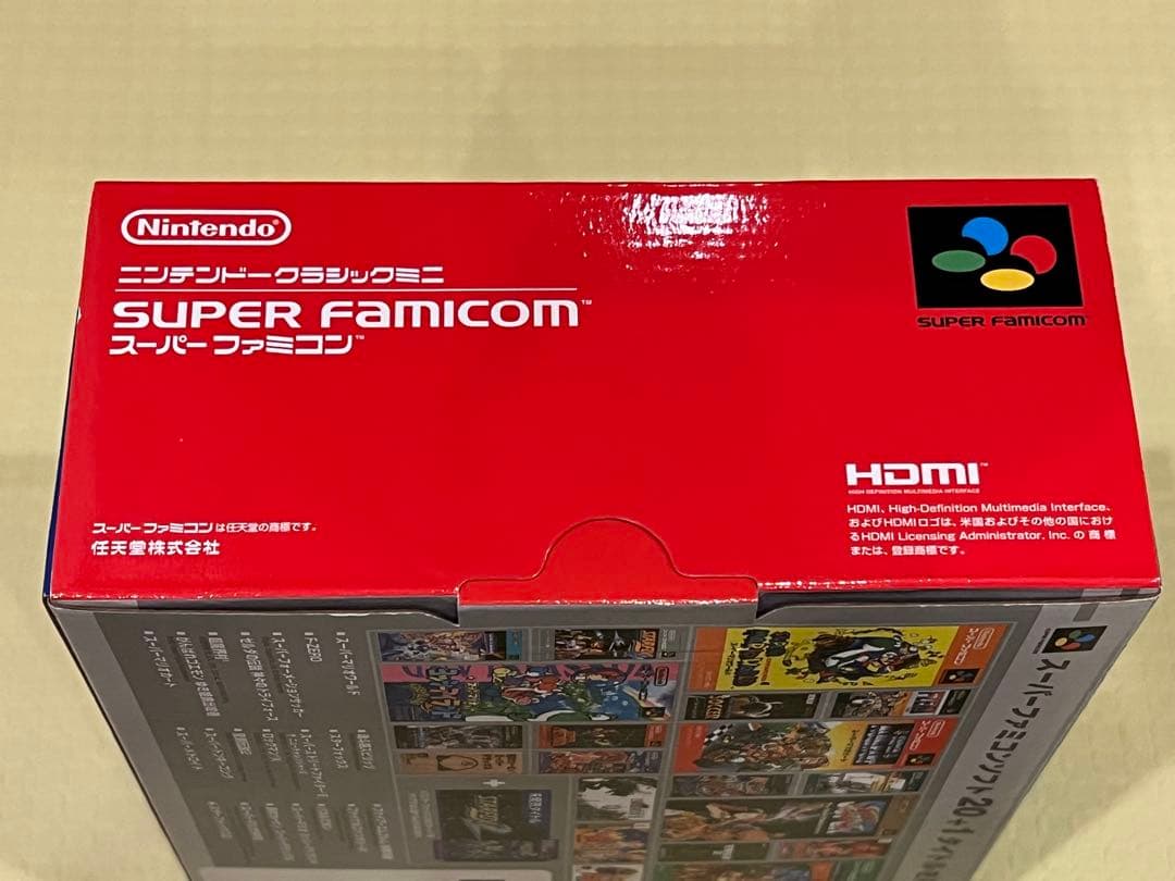 【未開封】ニンテンドークラシックミニ スーパーファミコン