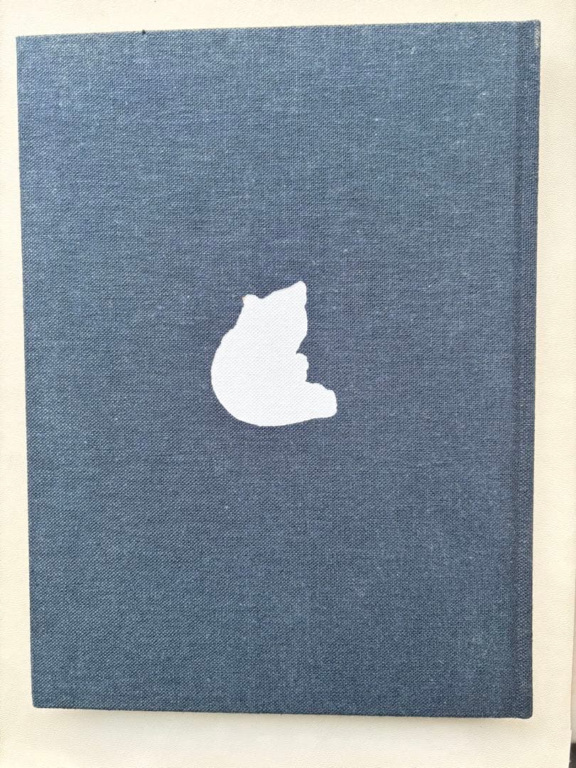 工芸青花12 青花の会　新潮社