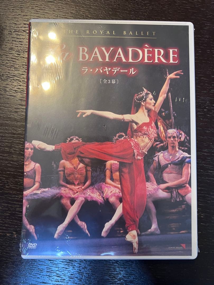 ●4-1●ラ•バヤデール　全3幕