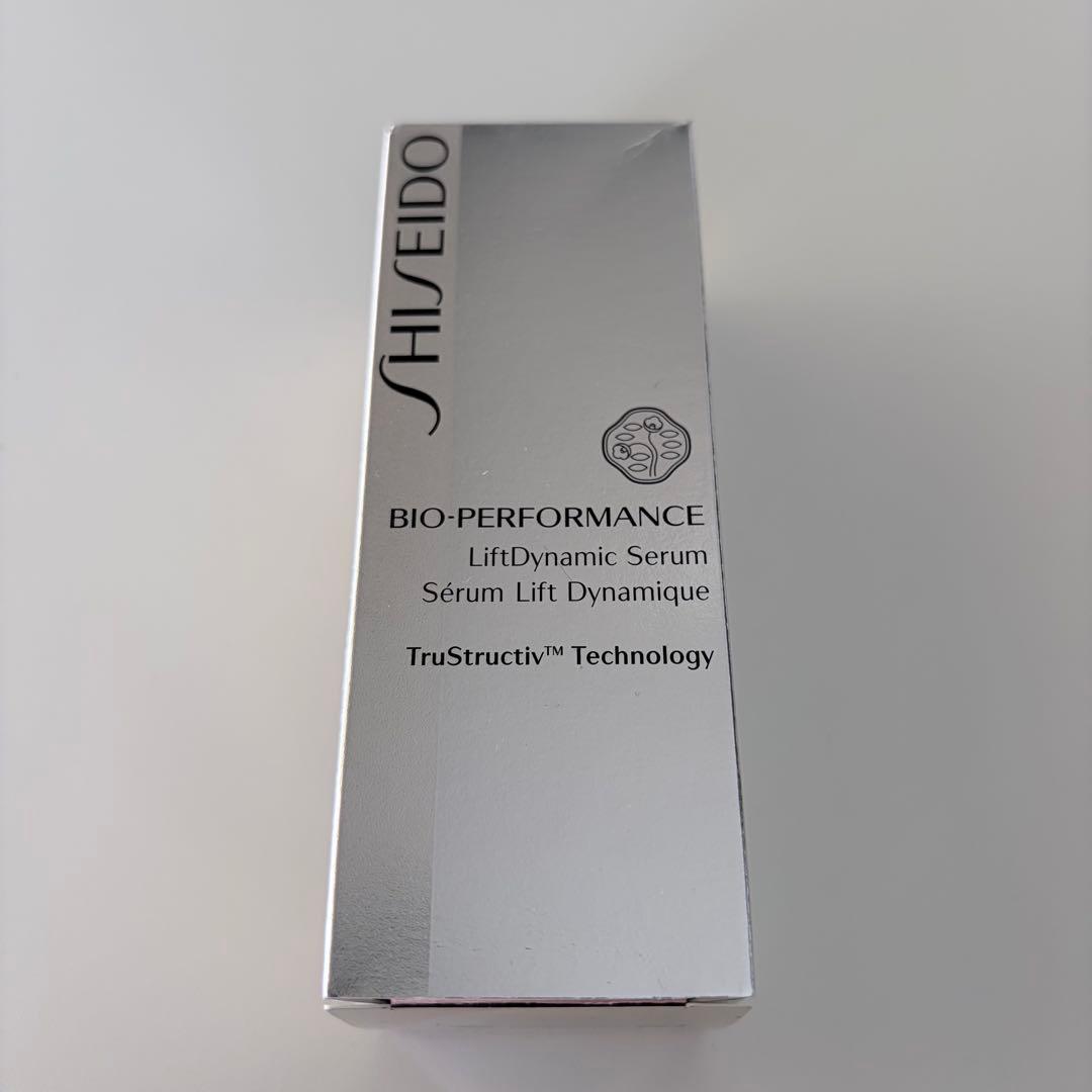 【未開封品】資生堂　BOP Lダイナミック　セラム（美容液）30g