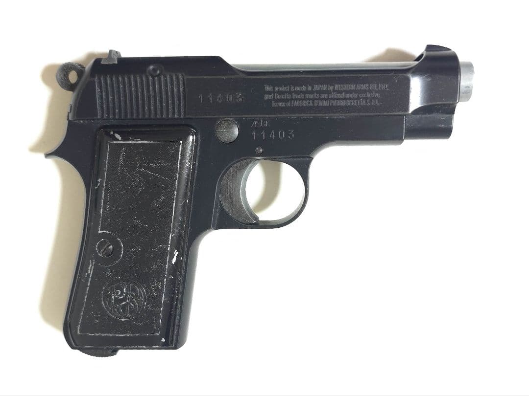 WA BERETTA M1934 HW ガスブローバック ベレッタ