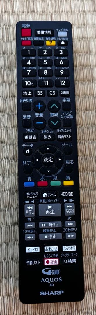2B-C10EW1 SHARP ブルーレイディスクレコーダー　2022年製