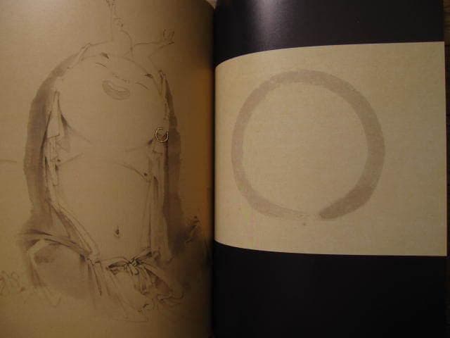 天開図画 : 玄妙なる道釈画の世界 七類堂天谿　雪舟天谿　道釈画