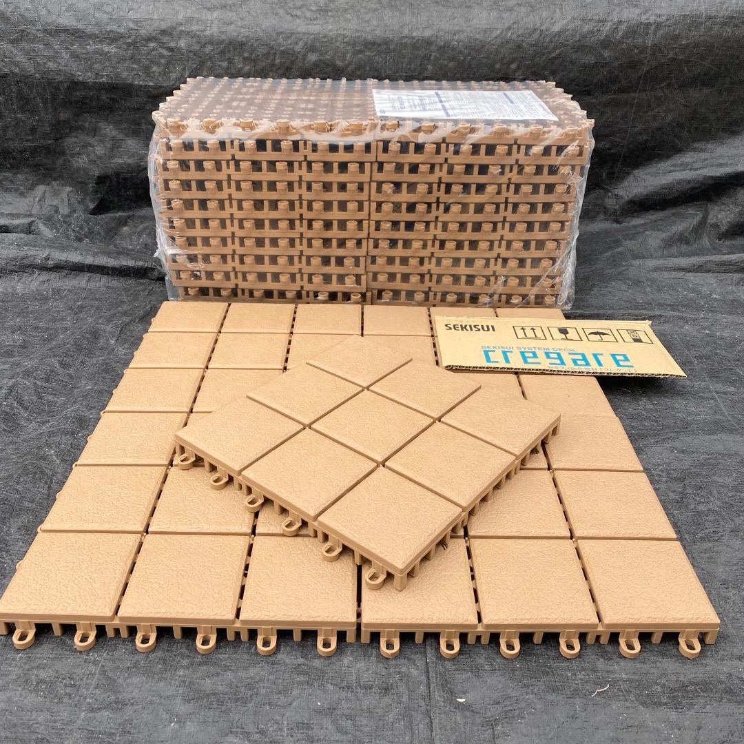 SEKISUI クレガーレ (みっちー) 2種類 詰合せセット