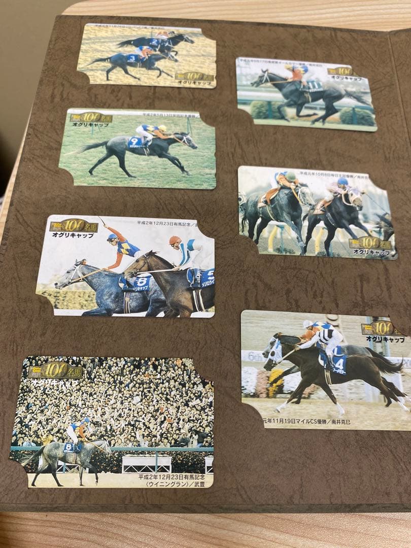 【WR】シリアル付き　Gallop 100名馬オグリキャップ カード セット