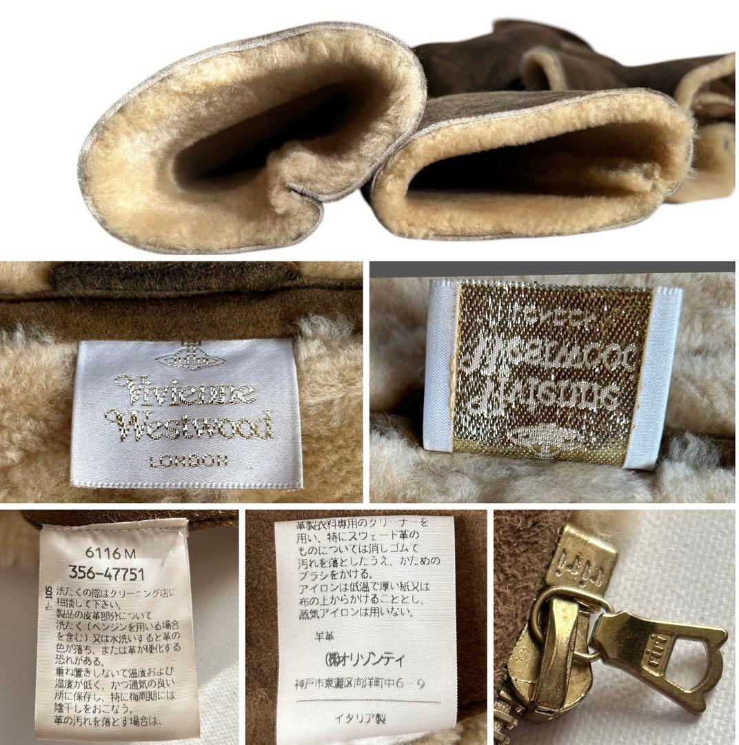 90s ヴィヴィアンウエストウッド ゴールドレーベル ムートン ファージャケット