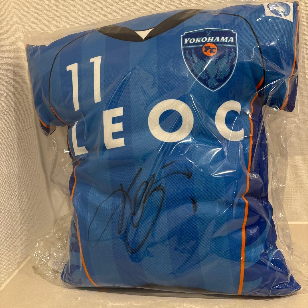 三浦知良50記念グッズサイン入りクッション