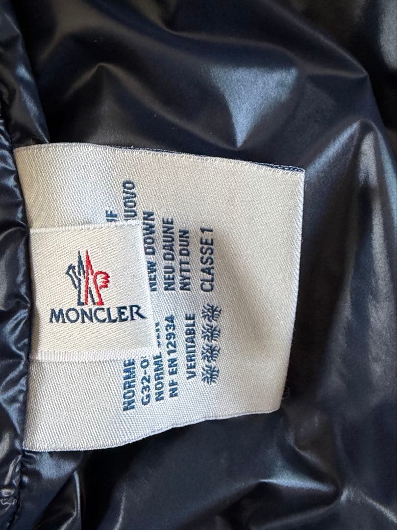 正規品鑑定済　モンクレール ダウンベスト サイズ3