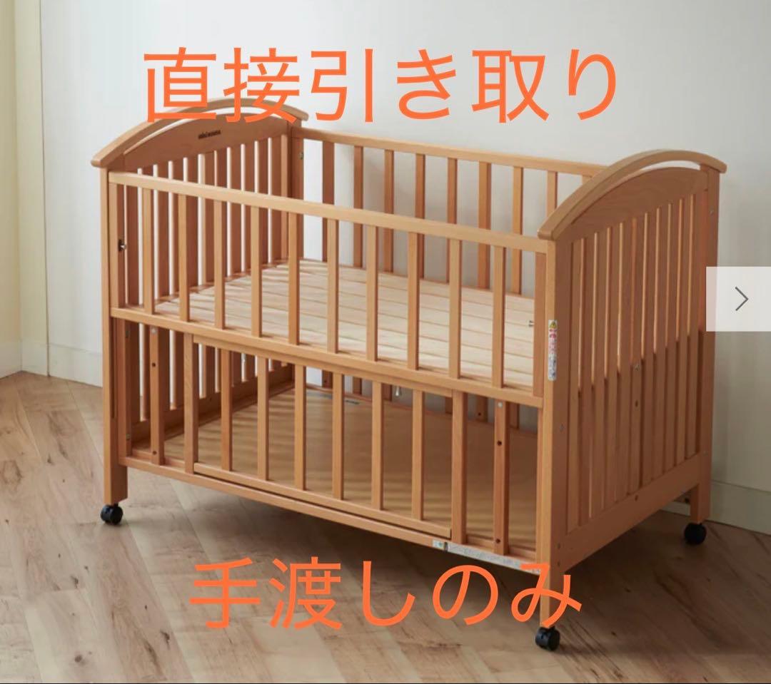 年末年始セール1/4まで【直接取引限定】MIKI HOUSE 天然木ベビーベッド