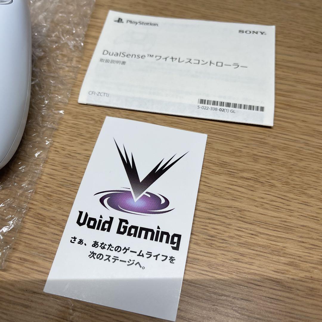 美品 Void Gaming コントローラー リマッピングあり V2 PS5