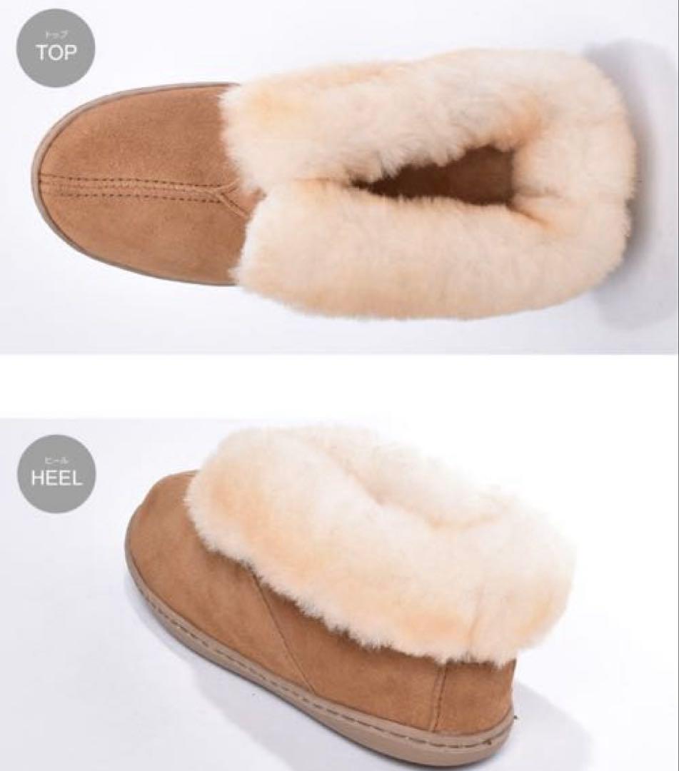 新品・未使用★MINNETONKA シープスキン アンクルブーツ ゴールデンタン