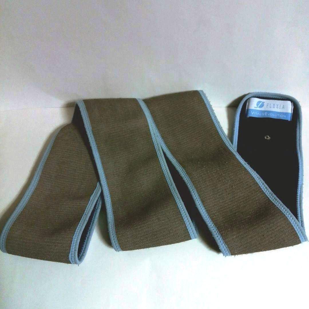 【USED】フレキシア　ドレナージュサポーター　ロング2本セット