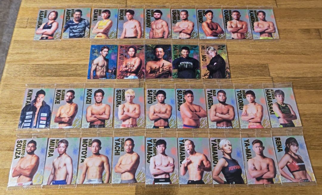 RIZIN ウエハース『全種類コンプリート』