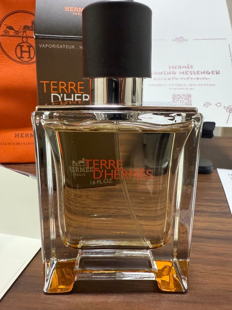 TERRE D'HERMÈS 50mL 男性用香水