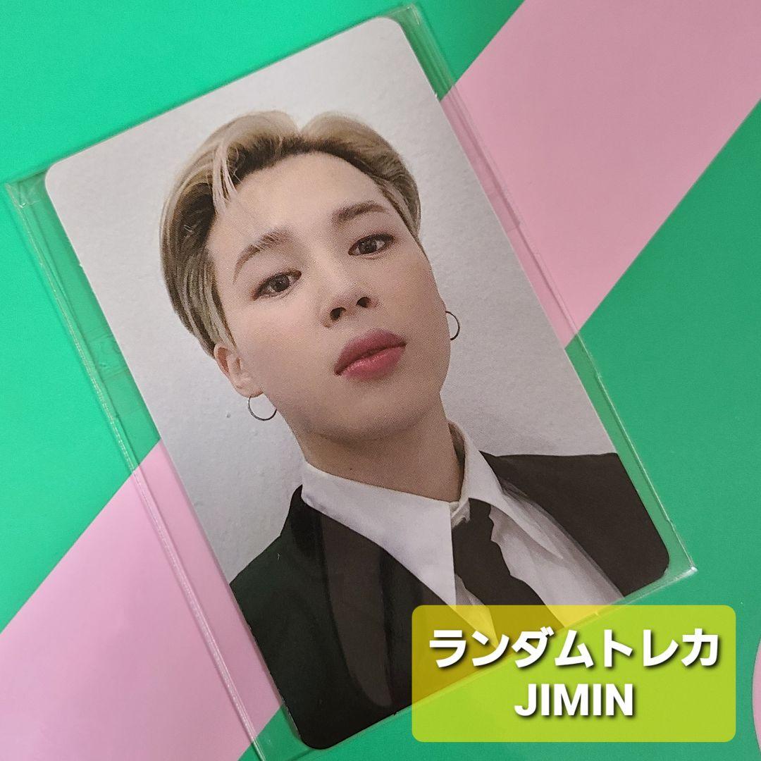 BTS Memories of 2020【DVD】JIMIN