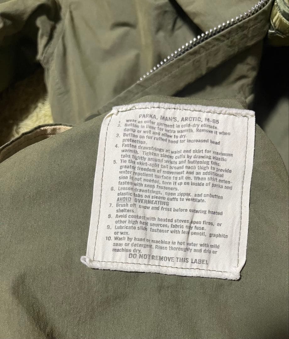 ワイパー　waiper Extreme Cold Weather Parka