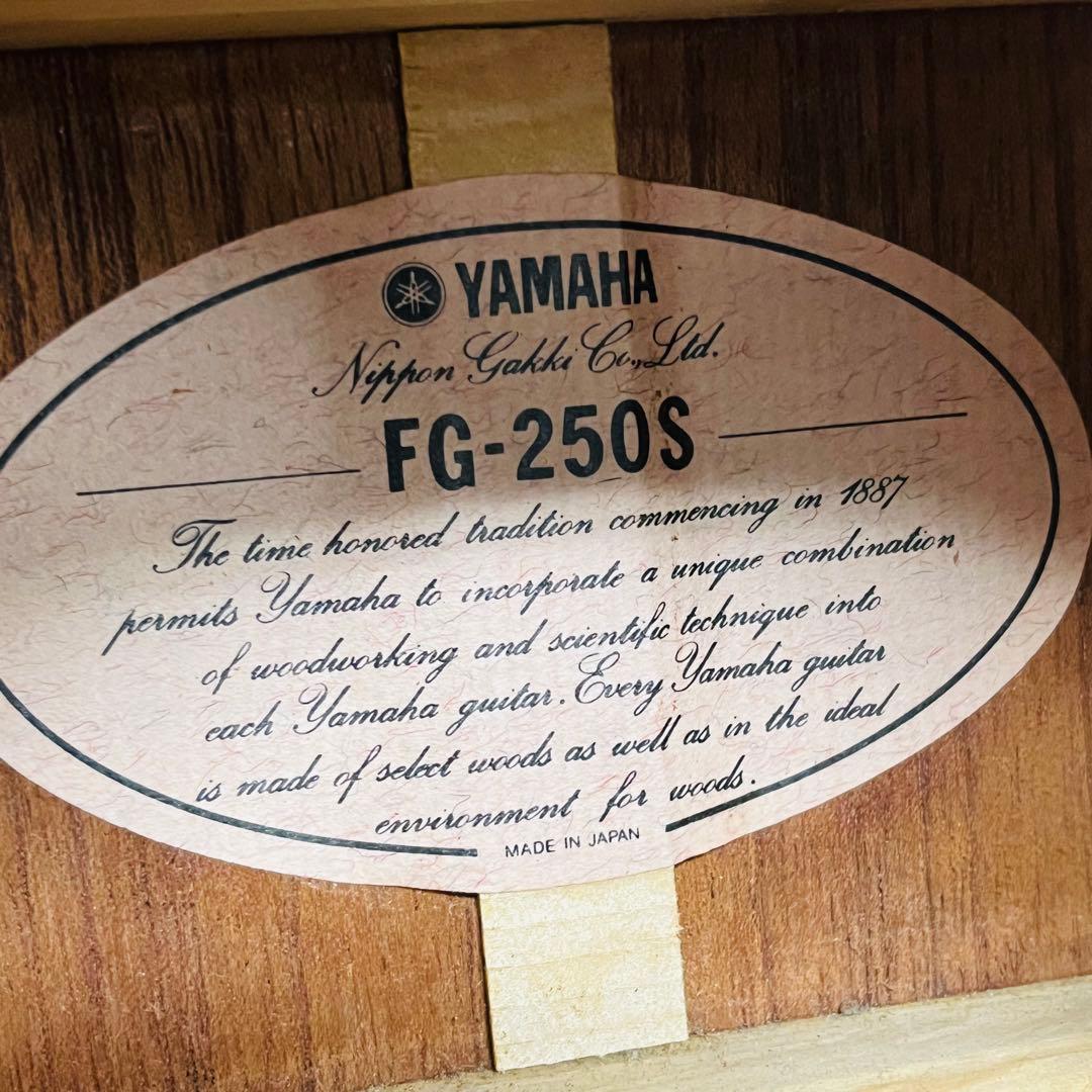 YAMAHA ヤマハ アコースティックギター FG-250S