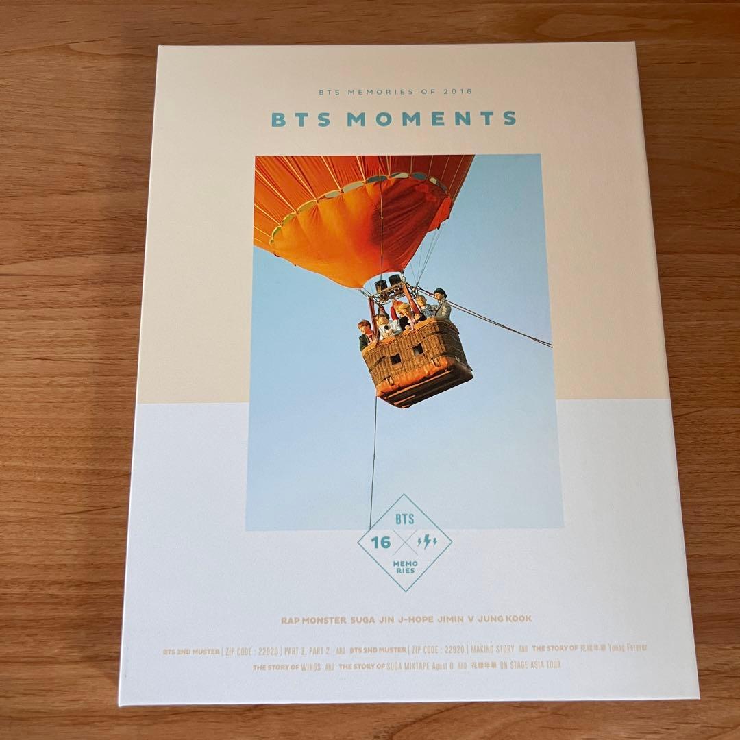 BTS MEMORIES OF 2016 メモリーズ　日本語字幕版