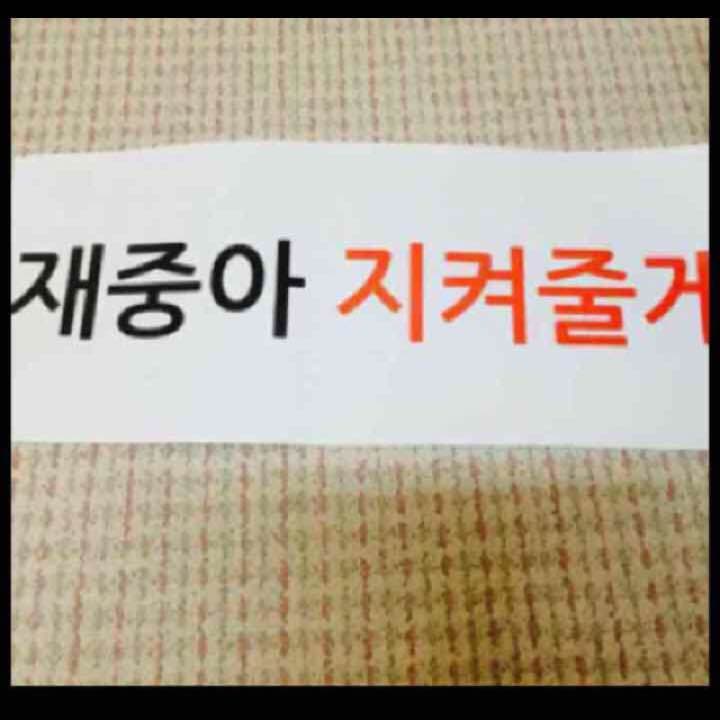 【おまけ付】ジェジュン jholic キャンドル