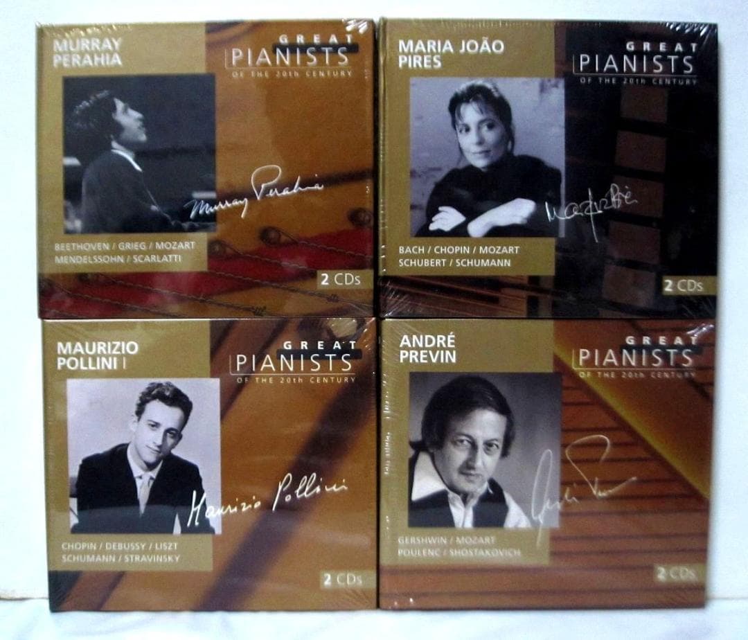 Great Pianists 20世紀の偉大なるピアニストたち 71点(未開封)