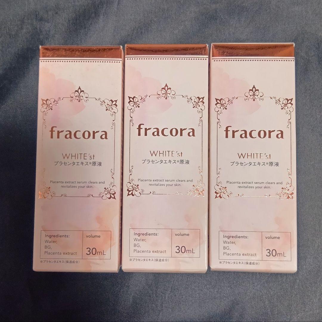 フラコラ プラセンタエキス原液30ml３本セット