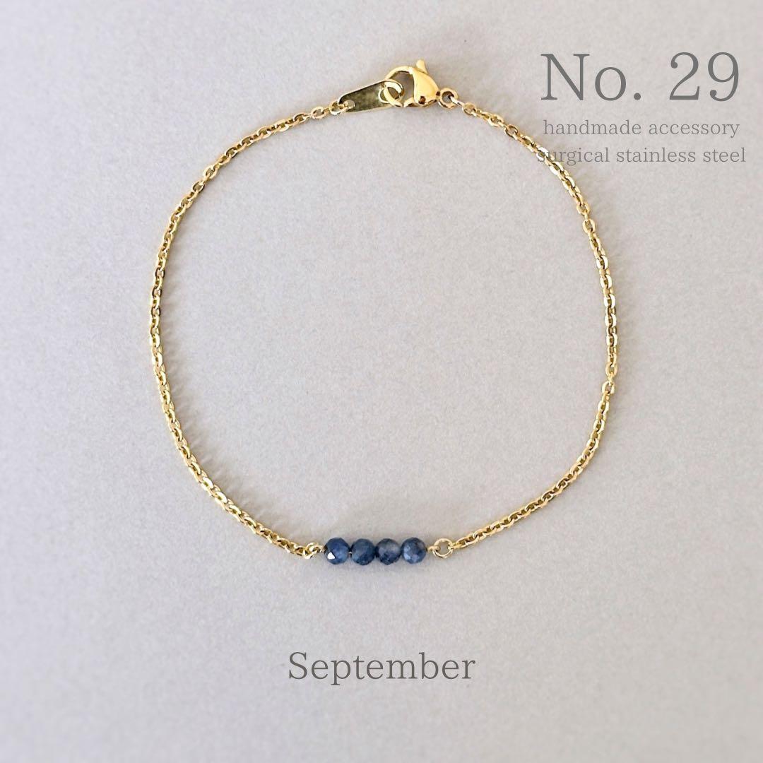 №99 スワロフスキー スター ネックレス サージカルステンレス316L◎紫 青