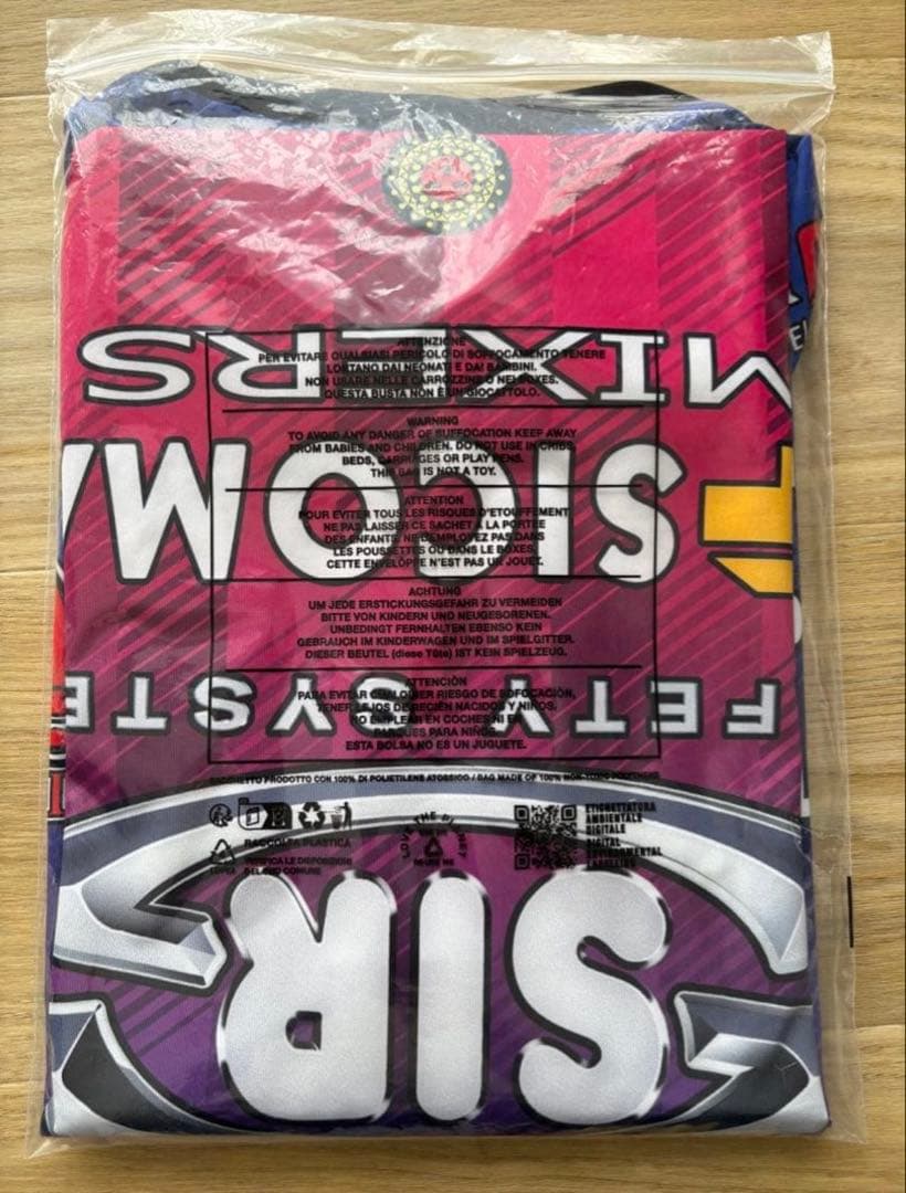 M*A様 石川祐希　ペルージャ ホーム ユニフォーム 直筆サイン入り