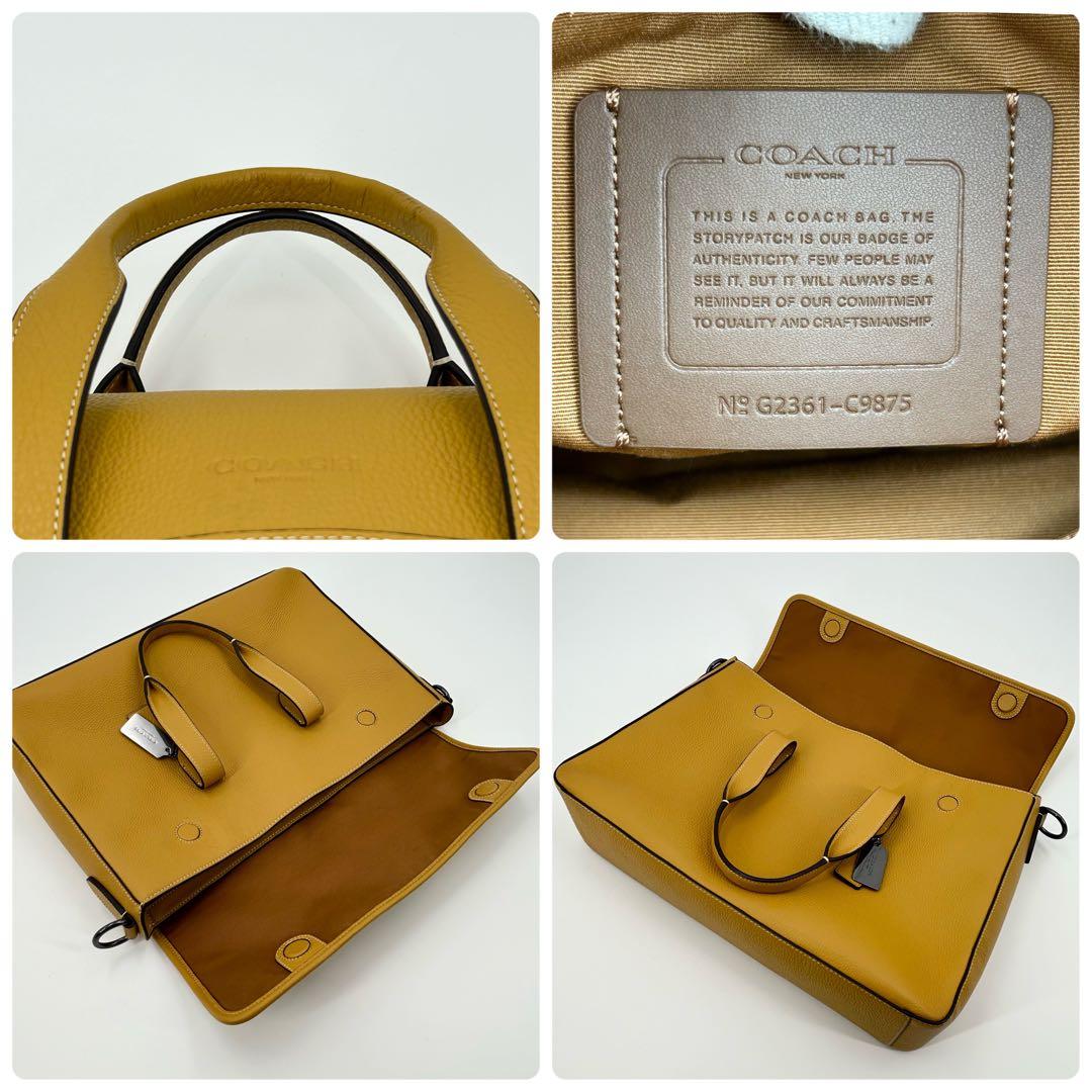 希少色/美品✨コーチ ビジネスバッグ サリバン ポートフォリオ レザー 黄色