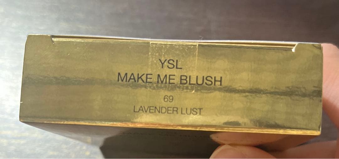 YSL イヴサンローラン メイクミーブラッシュ パウダー 69