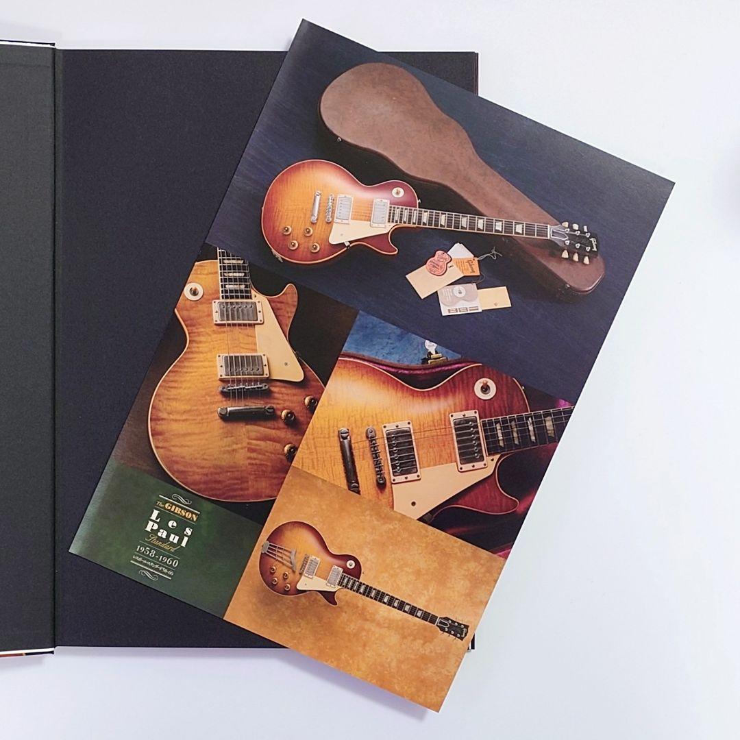 アート・デザイン・音楽 The GIBSON Les Paul Standard 1958-1960